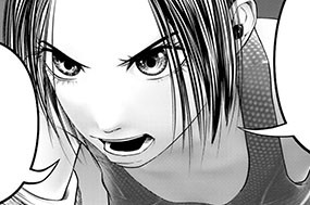 ［第５２話］ 표지