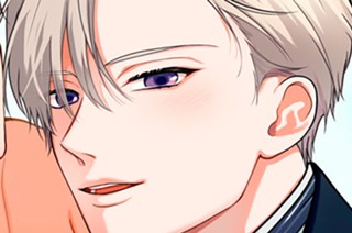 46화 Ｇｌａｓｓ１６～最終話～（１） 표지