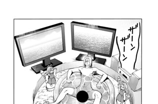 第７３話後編 推し変チャレンジ 표지