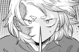第２５話 師弟 표지