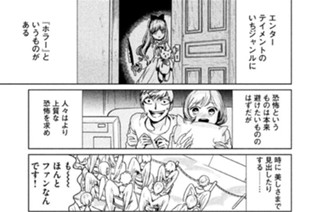その９３ 声に出して読みたいアポカリプス 표지