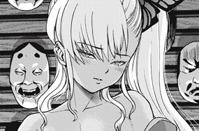 第２８７話 「シャーククイーン」 표지