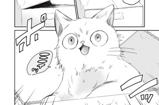 52화 第２１−３話 約束 표지