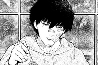 第７６話 誰がため 표지