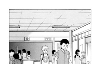 第２３話 月光 표지