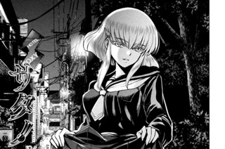 第１７６話 「迫撃！」 표지
