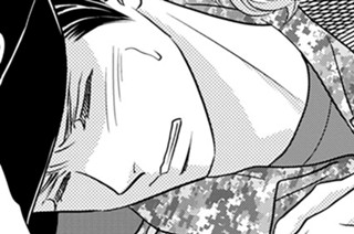 第２９話 係留索（３） 표지