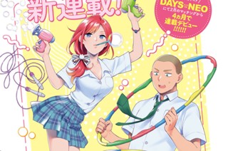 ［第１話］ 표지