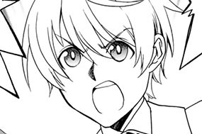 【第54話】 最期Ⅲ 표지