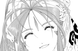 chapter.270 呪いの扉 표지