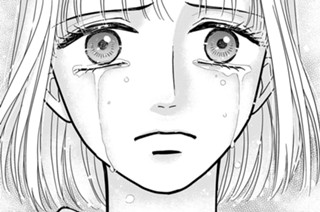 第３話 父の肖像（３） 표지