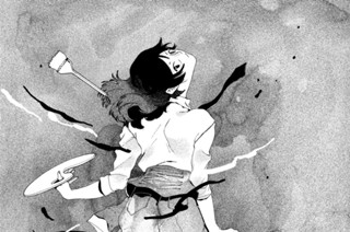 【八筆目】 受験絵画 표지