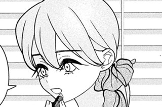 第４５話 爽やかな男 표지