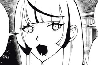 ＃１７ お泊まり会の心得 표지