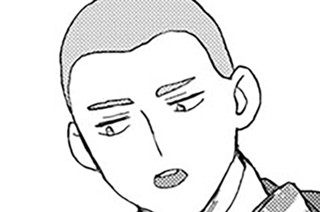［第１８話］ 표지