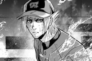 176話 よりにもよって 표지