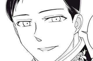 第５５話 祝言 표지