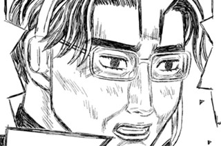 第４３話 関谷裕次郎をやっつけろ‥工藤は来るな 표지