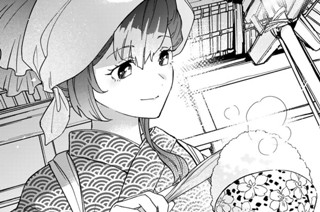 第９話 捨てたもんじゃない① 표지