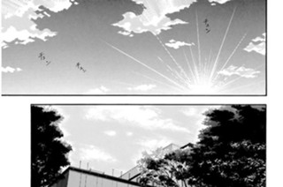 ＳＣＥＮＥ １２１ ＴＨＥ ＭＡＪＥＳＴＩＣ ＦＯＵＲ 표지