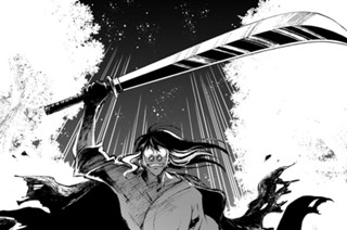 二十四振 「蒼君、狂炎の研究道」 표지