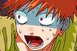第１５話 盤上の答え 前編① 표지