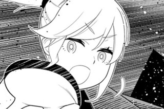 【第76話】 渦中停止 Maelstrom and Stop 표지