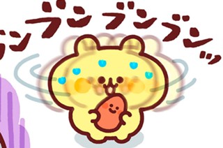 １１話 표지