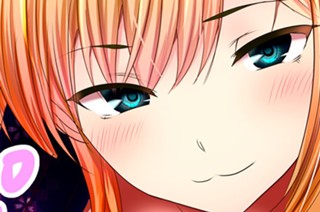 おまけ⑤ 표지