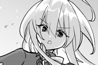 第29話 四大賢者 ザームエル（後編） 표지
