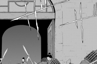 【第１４話 （４）】 표지