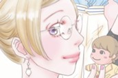 第１話 推し活と健康寿命 표지