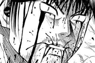 第４５５話 長い間 표지