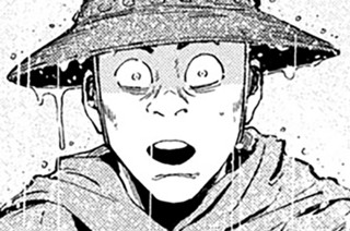 ＦＩＬＥ＃３５ 二つの赤い星⑤ 표지