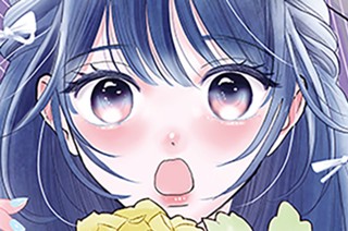Ep.4 婚約者、登場！？① 표지