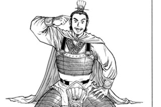 その三百二十 君は君でしかない 표지