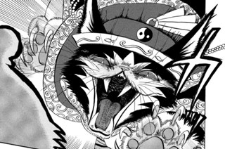 第４５話 「人喰虎」 표지