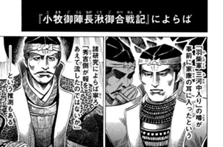 Ｖｏｌ．１２２ 中入り 표지