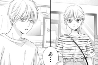 第６話 笑顔（４） 표지