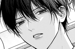 ＃２９ 矛盾（２） 표지
