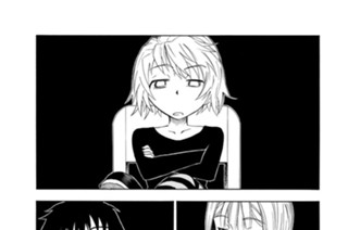 第３８話 その世界 표지