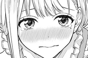 第１１話 ハンバーグ② 표지