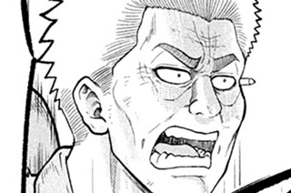 第７５話 技術ｖｓ．甲獣ストラトガス 표지