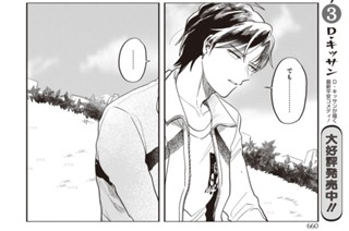 STAGE.51(2) 표지