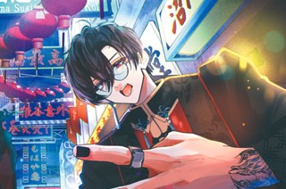 エピソード２１（１） 표지