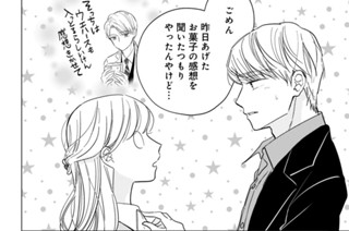 ＥＰＩＳＯＤＥ２２（２） 표지