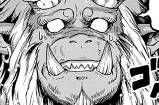 第１０話 肉ほぐし骨までとろかす幻の秘湯湯源郷② 표지