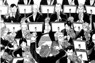 第１０８話 疑心（２） 표지