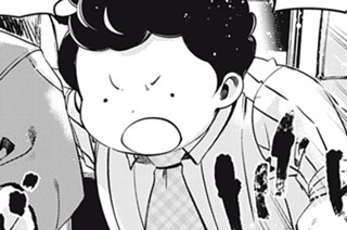 第５３話 エンジン起動 표지