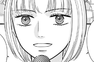 第４話 告解（１） 표지